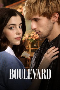 Бульвар